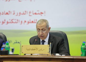 أكاديمية النقل البحرى تقدم منح دراسية للعشرة الأوائل بالثانوية العامة