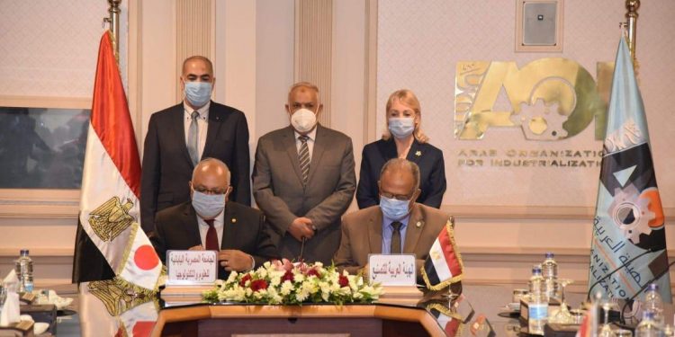 العربية للتصنيع تدعم الجامعة المصرية اليابانية لتعزيز التحول الرقمي وتدريب الدارسين