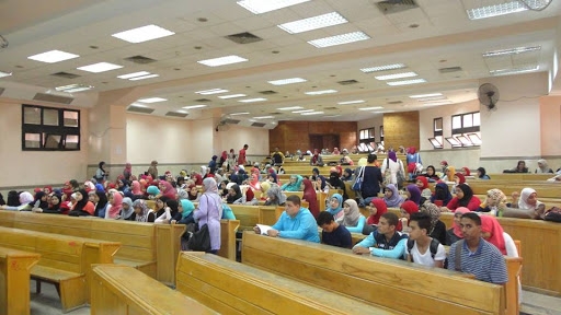 اقتصاد منزلي حلوان تحدد 500 مقعد لطلاب الثانوية العامة 2020