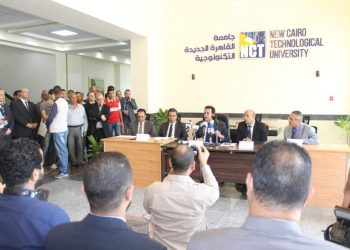 خريطة الجامعات التكنولوجية الجديدة