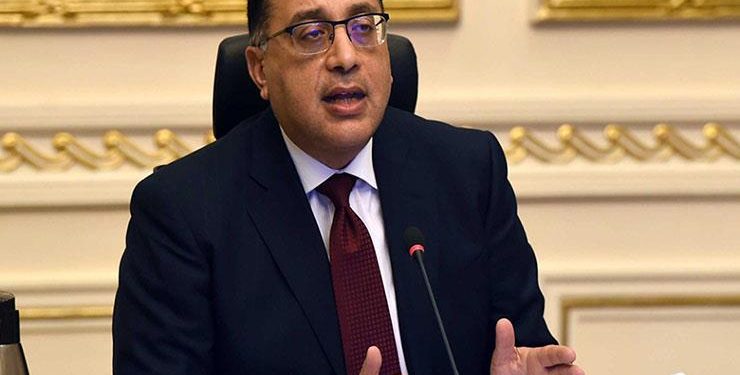 موعد إجازة المولد النبوي للعاملين بالمدارس والجامعات