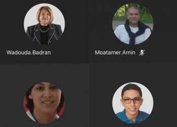 " مستقبل المشاركة السياسية في ظل الإنتخابات النيابية ٢٠٢٠" بالجامعة البريطانية