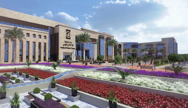 كلية العلاج الطبيعى جامعة الجلالة