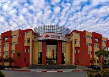 cic-تعلن-فتح-التقدم-لطلاب-الثانوية-2020