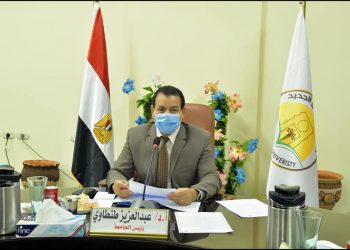 جامعة الوادي الجديد تُعلن جوائز الجامعة التقديرية والتشجيعية