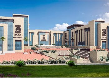 تنسيق 2020…تعرف على فرص عمل لخريجى الفنون فى جامعة الجلالة الأهلية 