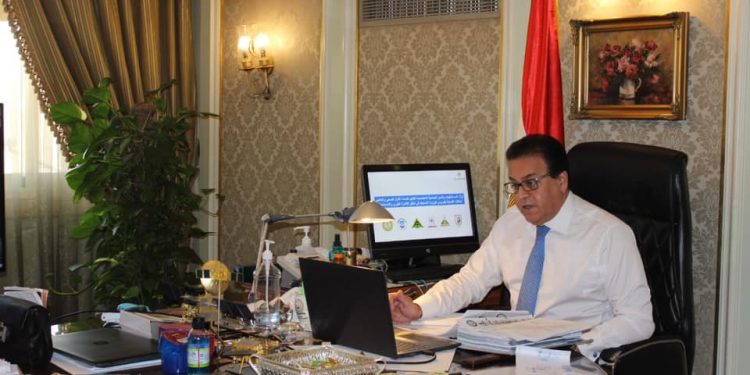 قائمة الجامعات والمعاهد المعتمدة من المجلس الأعلى للجامعات