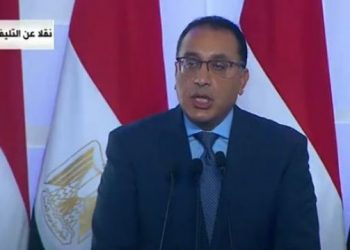 إفتتاح الجامعة المصرية اليابانية