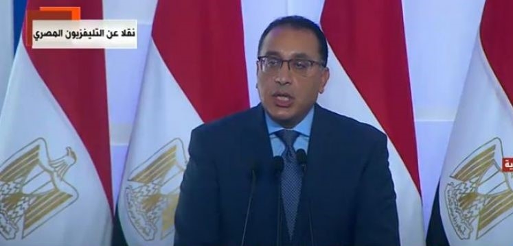 إفتتاح الجامعة المصرية اليابانية