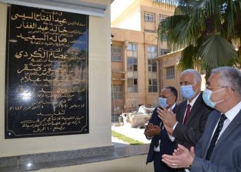 جامعة الإسكندرية تفتتح أول حاضنة ذكاء إصطناعي بالشرق الأوسط وشمال أفريقيا