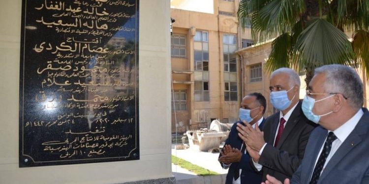 جامعة الإسكندرية تفتتح أول حاضنة ذكاء إصطناعي بالشرق الأوسط وشمال أفريقيا