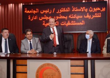 رئيس جامعة طنطا : العمل من أجل الوطن كان هدفي منذ تولي رئاسة الجامعة