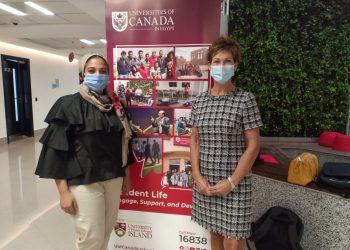 الرئيس الأكاديمي لفرع جامعة إدوارد الكندية بالعاصمة مع المحررة