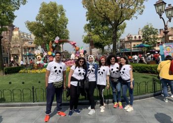 الجامعة المصرية الصينية