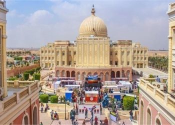 الجامعة البريطانية تناقش التحديات العالمية والفرص المتاحة في مرحلة ما بعد كورونا