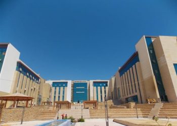 جامعة الجلالة