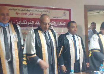 جامعة أسيوط تمنح درجة الدكتوراه في الحقوق لدراسة حول "النظام القانوني لعقد الفرنشايز"
