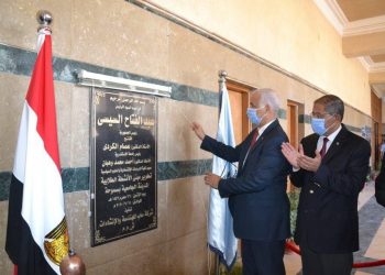 جامعة الإسكندرية تفتتح أعمال التطوير بكلية الدراسات بـ 30 مليون جنيه