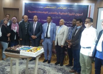 جامعة أسوان الأفضل محليًا للمرة الثانية على التوالي