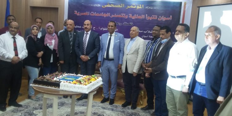 جامعة أسوان الأفضل محليًا للمرة الثانية على التوالي