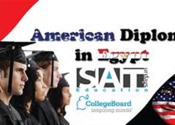 لطلاب الدبلومة الأمريكية.. تفاصيل الامتحان الجديد لدخول الجامعات بعد إلغاء الـ«السات»