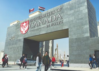 جامعة الأمير إدوارد الكندية تحتفل ببدء العام الجامعي الجديد من مقرها بالعاصمة الإدارية الجديدة