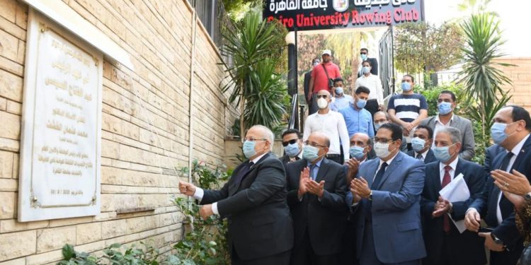 رئيس جامعة القاهرة يفتتح تجديدات نادي التجديف