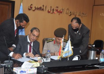 برنامج تدريبى فى مجال البترول بالتعاون مع الجامعات التكنولوجية