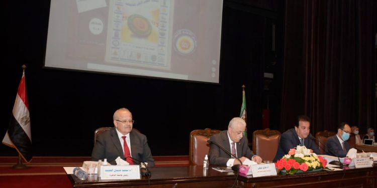 التعليم العالى فى 24 ساعة