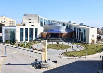 جامعة كفر الشيخ