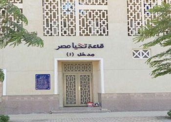 بتكلفة 194 مليون جنيه.. تفاصيل تطوير كلية تربية رياضية بنها