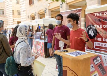 الخريطة الزمنية للعام الدراسي الجديد بالجامعات