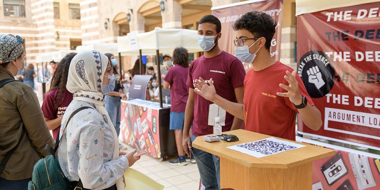 الخريطة الزمنية للعام الدراسي الجديد بالجامعات