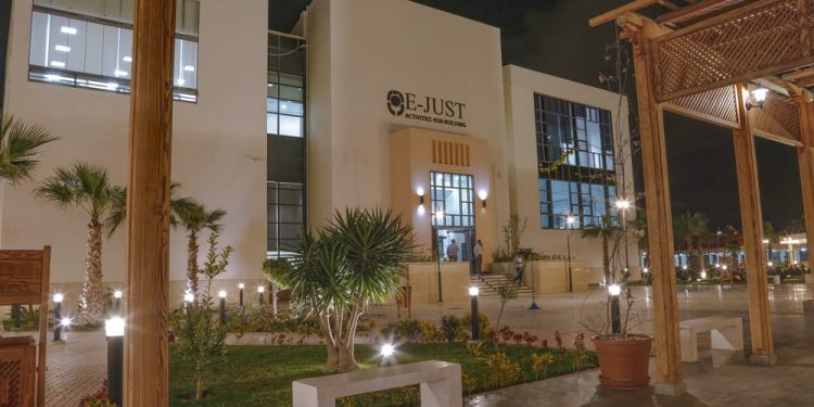 مشروع بحثي بالجامعة اليابانية لرقمنة مهارات سوق العمل