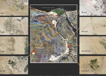 فاروق الباز: أحدث صور الأقمار الصناعية لمناطق التنمية المقترحة