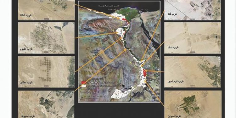 فاروق الباز: أحدث صور الأقمار الصناعية لمناطق التنمية المقترحة