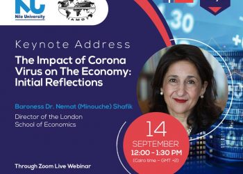 جامعة النيل الأهلية تستضيف البارونة "ديم مينوش".. اليوم