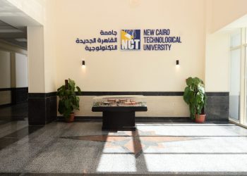 جامعة القاهرة الجديدة التكنولوجية