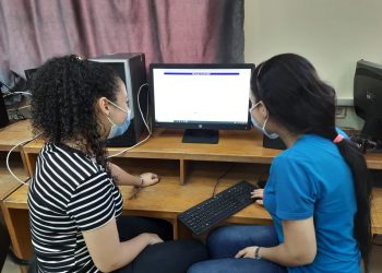 تنسيق المرحلة الثالثة 2020. تعرف على الأماكن الشاغرة