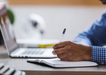 شكل (5): الخطوة الرابعة، شاشة تسجيل وتعديل الرغبات