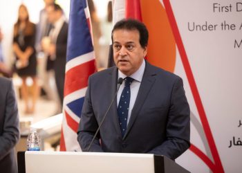 تنسيق المرحلة الثانية 2021.