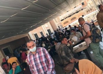 تنسيق الجامعات الخاصة