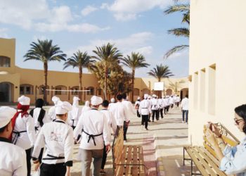 معاهد السياحة والفنادق المتاحة في تنسيق المرحلة الثالثة 2020