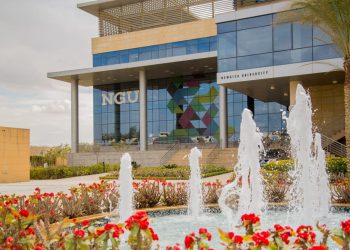 جامعة الجيزة الجديدة تعلن تقديم منح بنسبة ٥٠٪ لطلاب الشعبة العلمية في كلية تكنولوجيا المعلومات