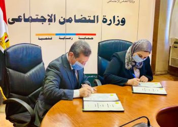 جامعة مطروح توقع بروتوكول تعاون لإنشاء وحدة للتضامن الاجتماعي