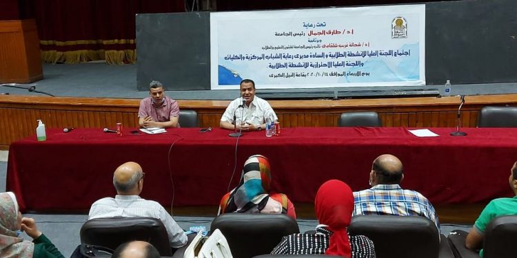 جامعة أسيوط تناقش استعدادات العام الدراسي الجديد مع مديري إدارات رعاية الشباب