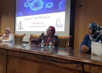 «ألسن عين شمس» تستضيف فريق وحدة مكافحة العدوى بمستشفيات الجامعة