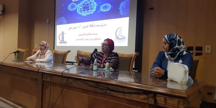 «ألسن عين شمس» تستضيف فريق وحدة مكافحة العدوى بمستشفيات الجامعة