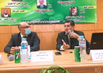 جامعة المنوفية تعلن توصيات هامة لتطبيقات التعليم الهجين بالجامعات