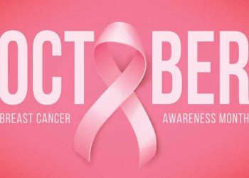 جامعة القاهرة تطلق حملة “صحِتك ثروتك” للكشف المبكر على سرطان الثدي على السيدات والفتيات بالمجتمع الجامعي